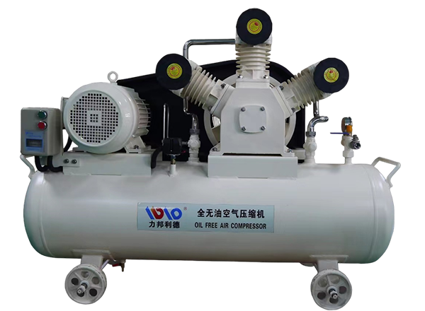 全無油空氣壓縮機